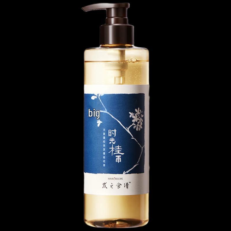 Fa Zhi Shi Pu Osmanthus Hydrating Shampoo