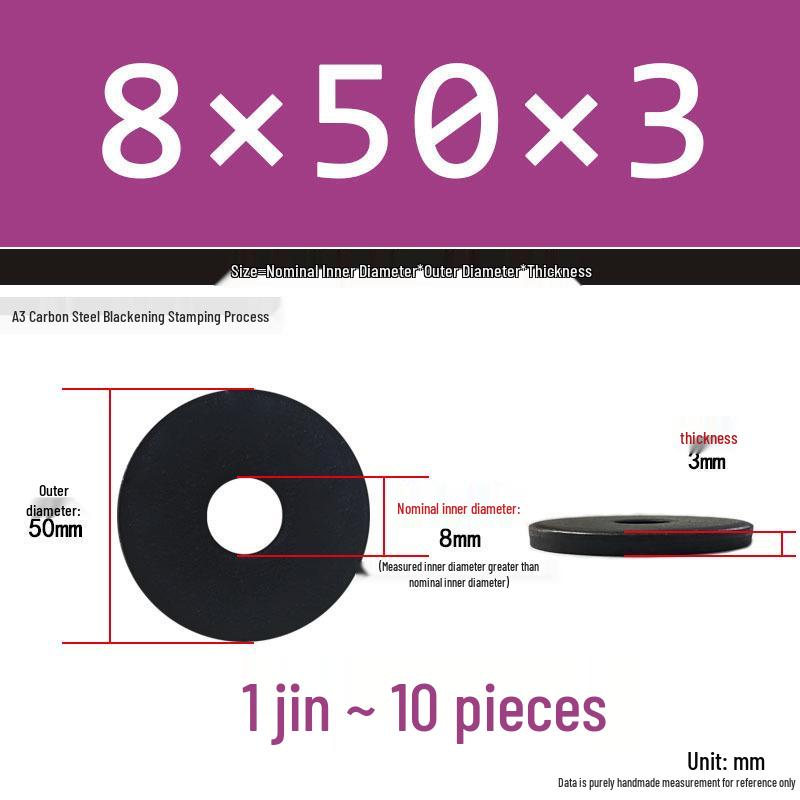 Black Oversized Thickened Round Metal Flat Washer Spacer for Home Use