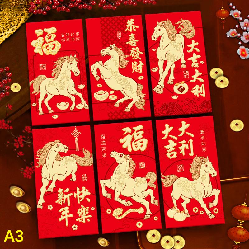 6Pcs/Set Chinese  Year Money Envelope Horse Year Red Envelope Red Pocket Spring Festival Envelope