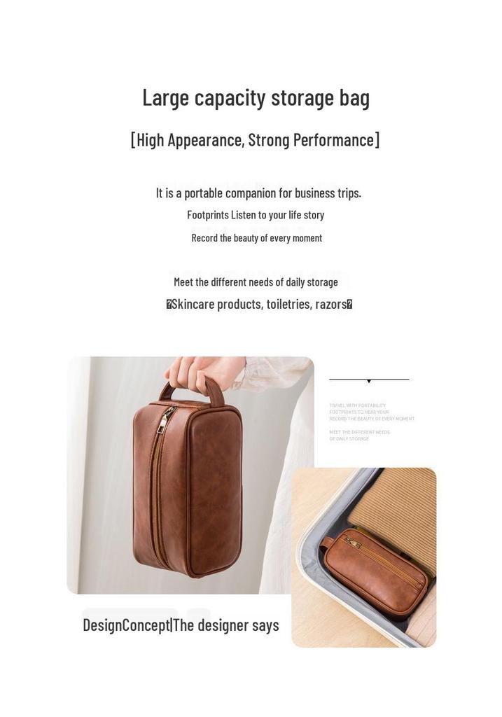 Men's Luxury PU Leather Makeup Bag - Large Capacity, Handheld, Elegant Wash Bag