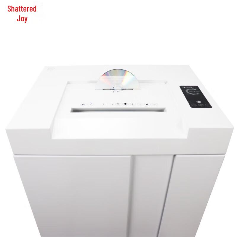 Shuile P-7 High-Security Smart Business Paper Shredder CN plug (adapter included)
