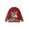 Girls' Red Horse Year Sweater, Winter 2026 Zodiac Style, Thickened for Big Kids - Perfect for New Year Visits
