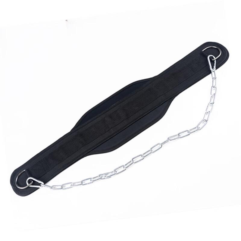 PZJ Weightlifting Dip Belt with Chain