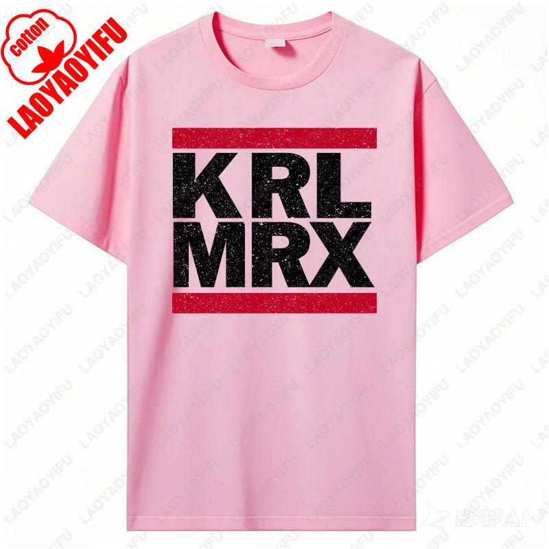KRL MRX Tshirt Kommun Is Mus So Zialis Mus Marx Revolution Castro Lenin Engels Graphic Tshirts Unisex Cotton Fashion Vintage Tee