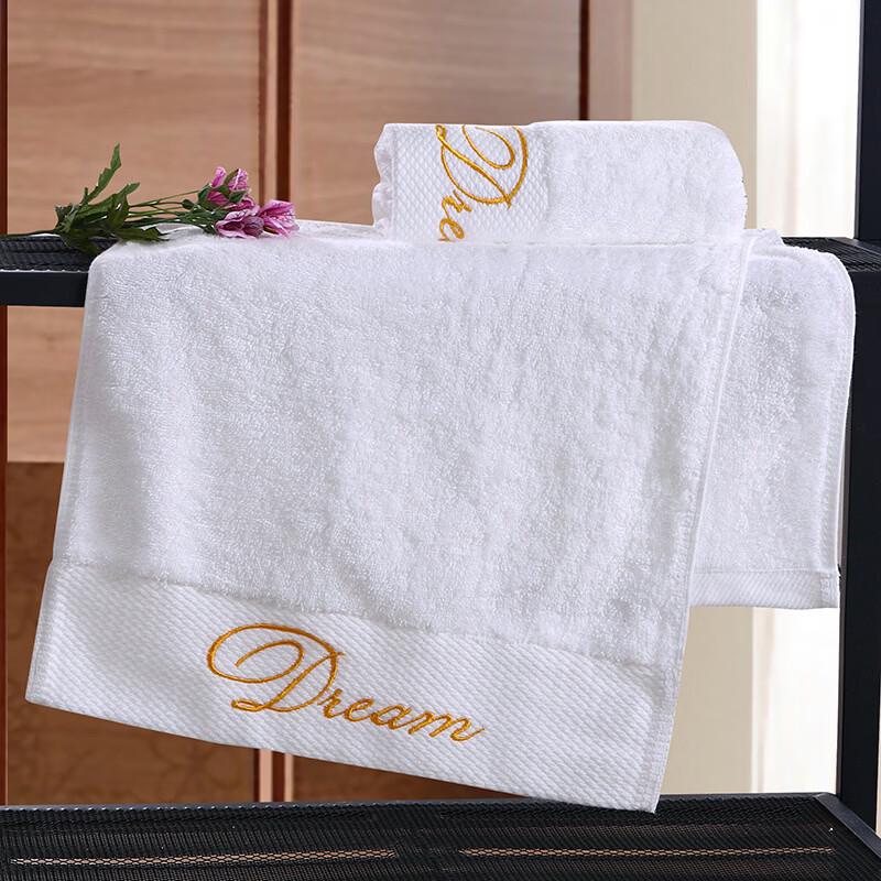 Handon Dream Hotel Platinum Cotton 2-Piece Towel Set