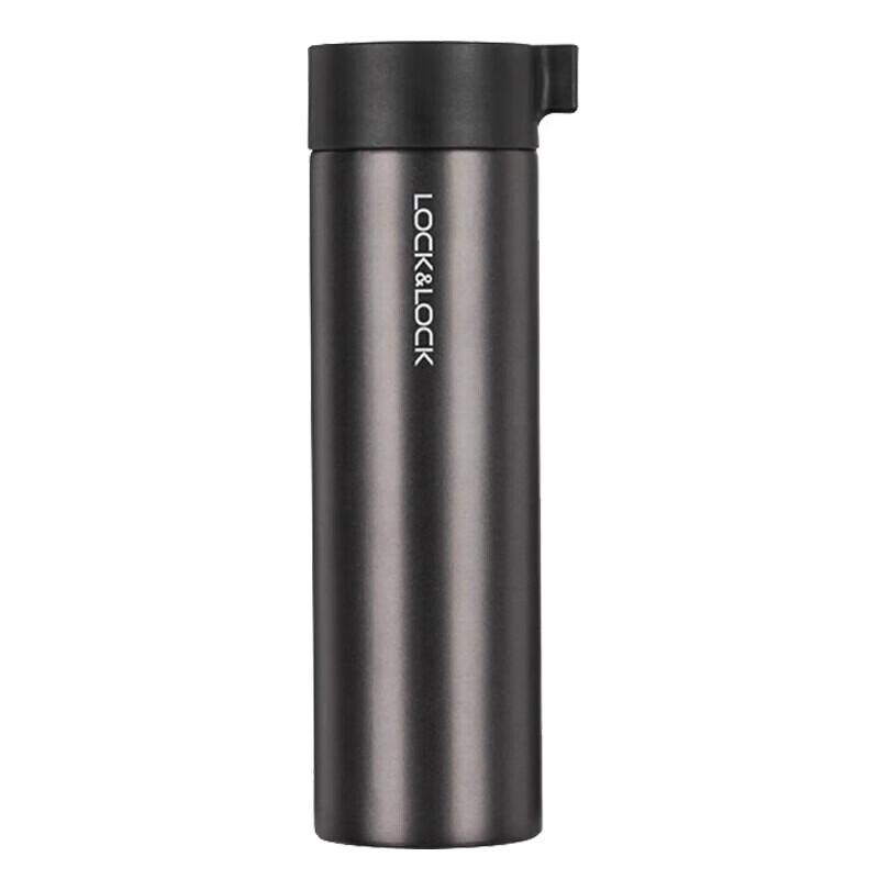 LOCK&LOCK LHC4121 Stainless Steel Insulated Mug