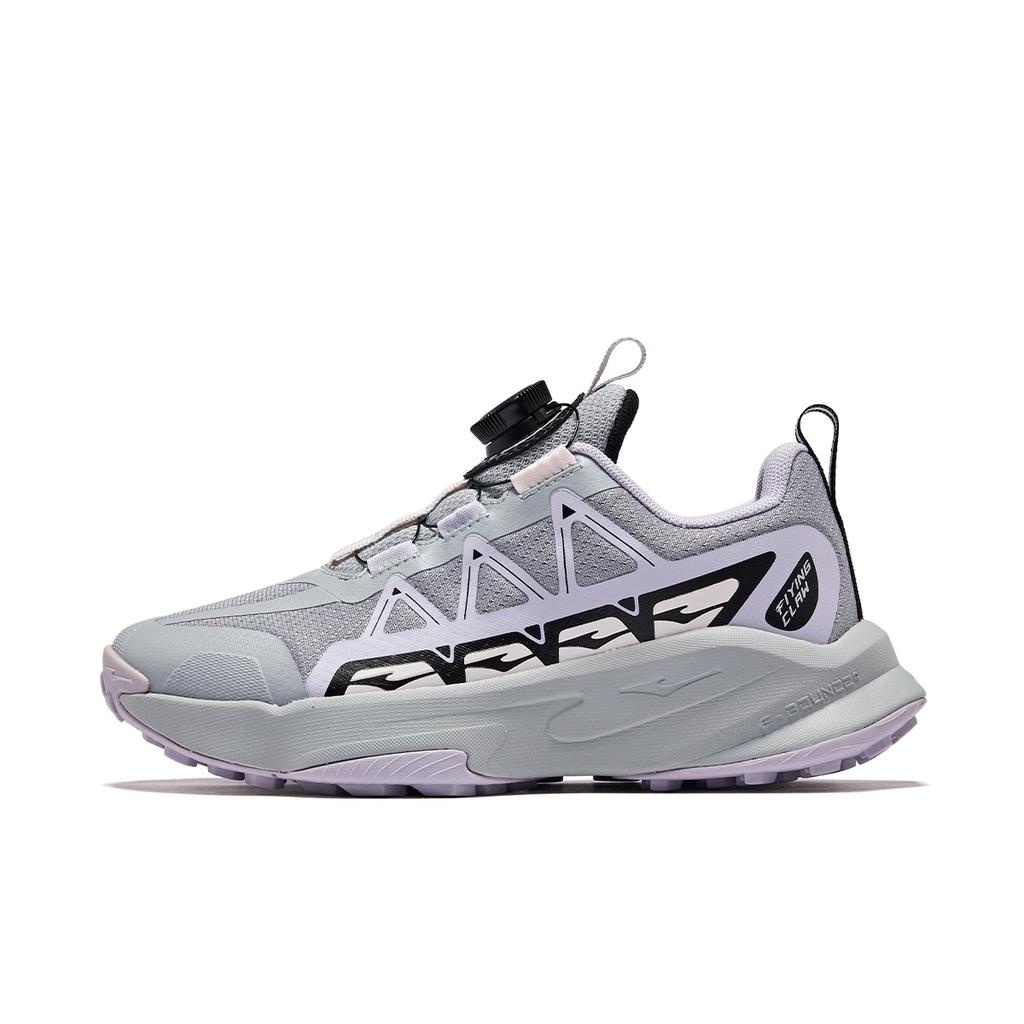 Erke Kids Fashion Sports Versatile Comfortable Non-Slip Wear-Resistant Lightweight Shock-Absorbing Low-Top Running Shoes Kids sneaker 65125103023-609
