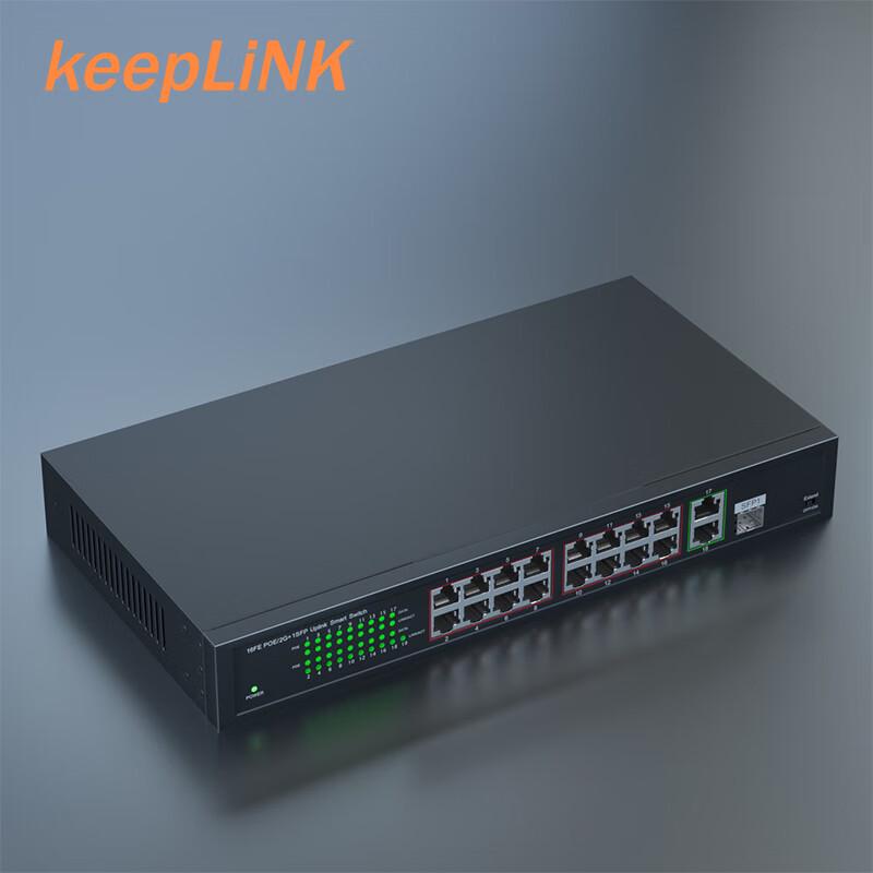 

keepLINK KP-9000 Series Unmanaged PoE Switch