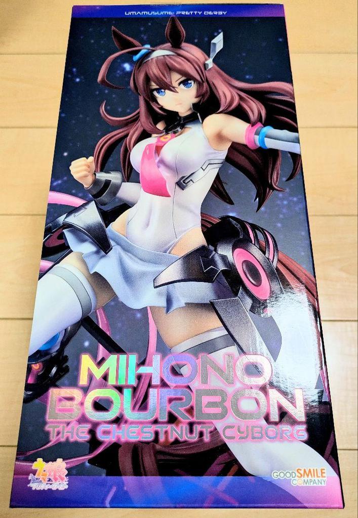 [USED] [Product] Miho no Bourbon ~Chestnut Cyborg~ [Good Smile Company]