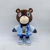 26-30Cm Kawaii Kanye Dropout Bear Teddy Bear Plush Toys Kanye West Graduation Soft Stuffed Home Room Decor Birthday Gift