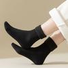 Fashionable Casual Thickened Velvet Warm Home Snow Socks