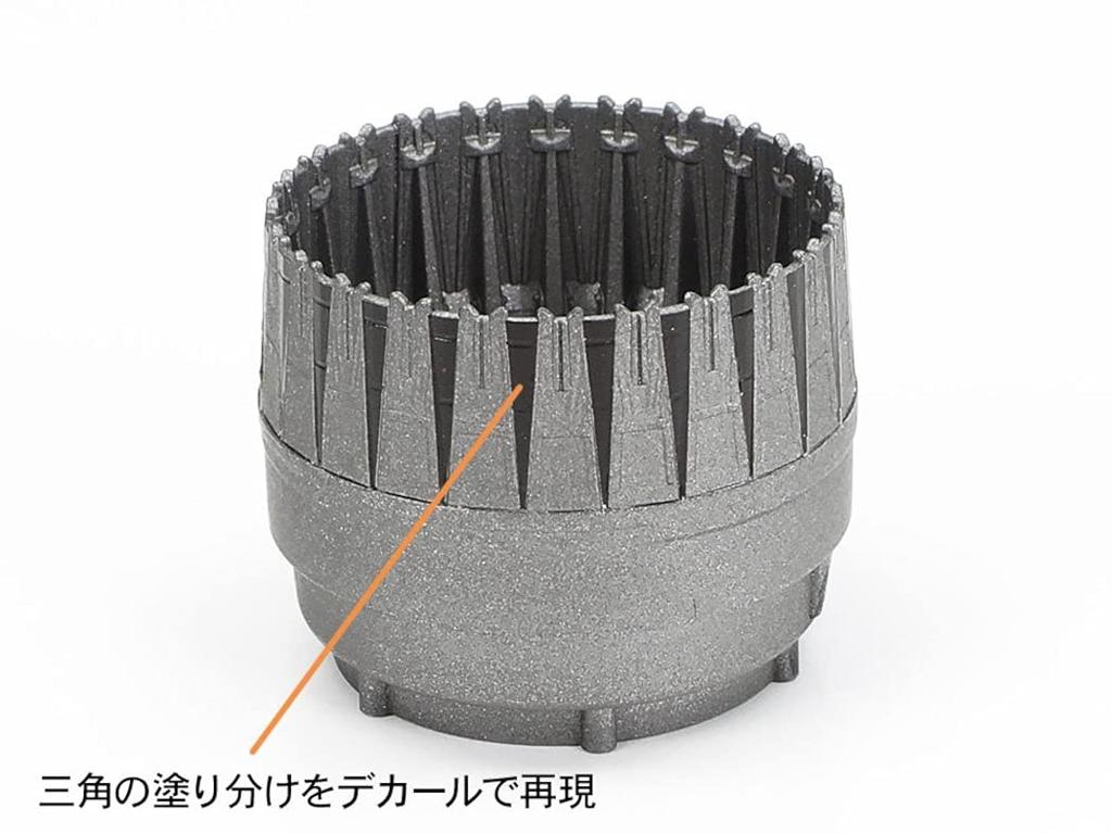 TAMIYA Detail Up Parts Phantom II US Navy Access Door Decal Set Plastic Model Decal 12692 1/48 No.92 F-4