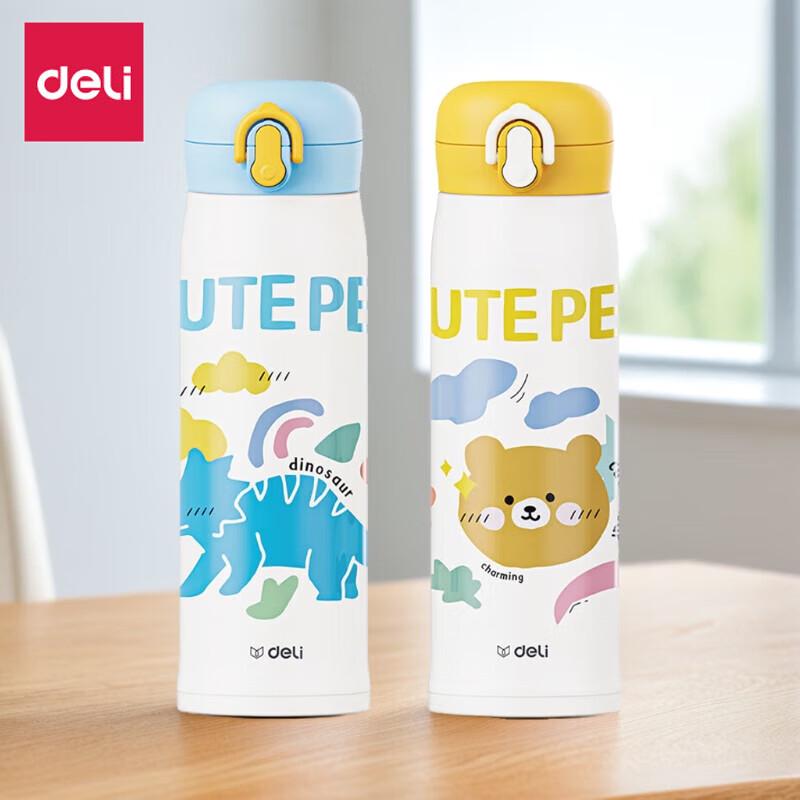 Deli LL611 500ml 316 Stainless Steel Insulated Mug with Pop-Up Lid