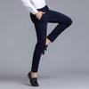 Men's Korean Style Slim Fit Casual Nine-Point Straight Leg Dress Pants