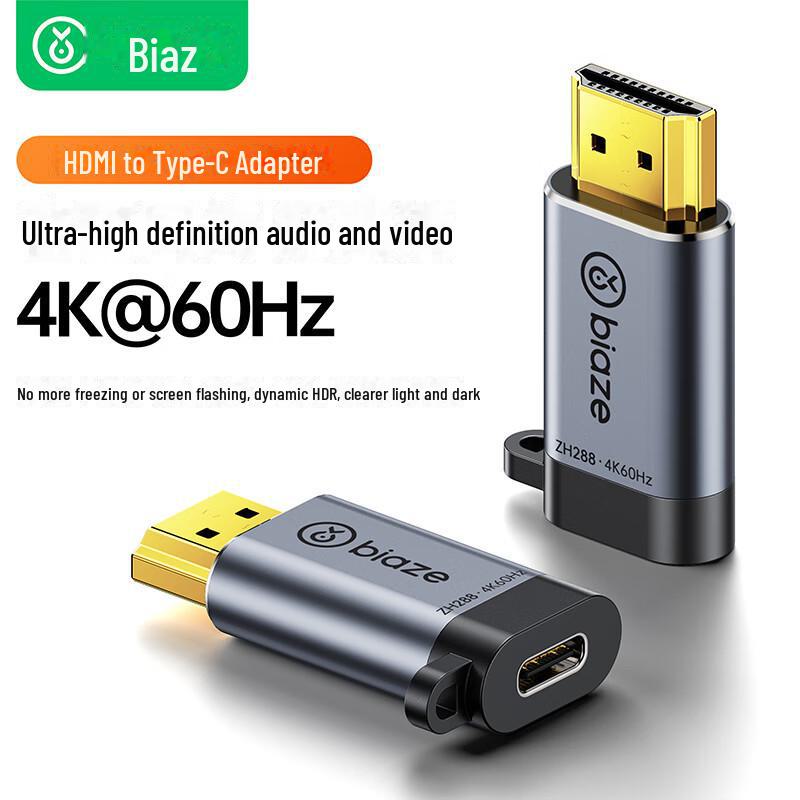 

Адаптер Biaz HDMI - USB-C Thunderbolt 3 ZH288 HDMI