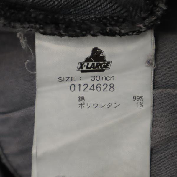 Xlarge Tapered Denim Pants W30 Stretch Jeans Men's Used