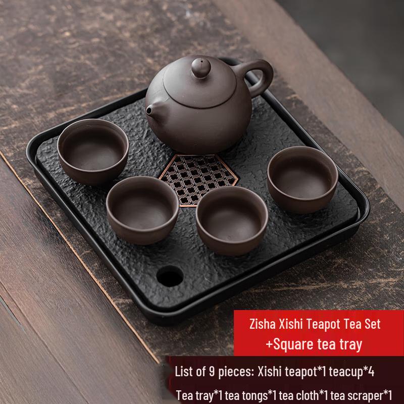 Чайный набор Кунг-фу из Цзыша