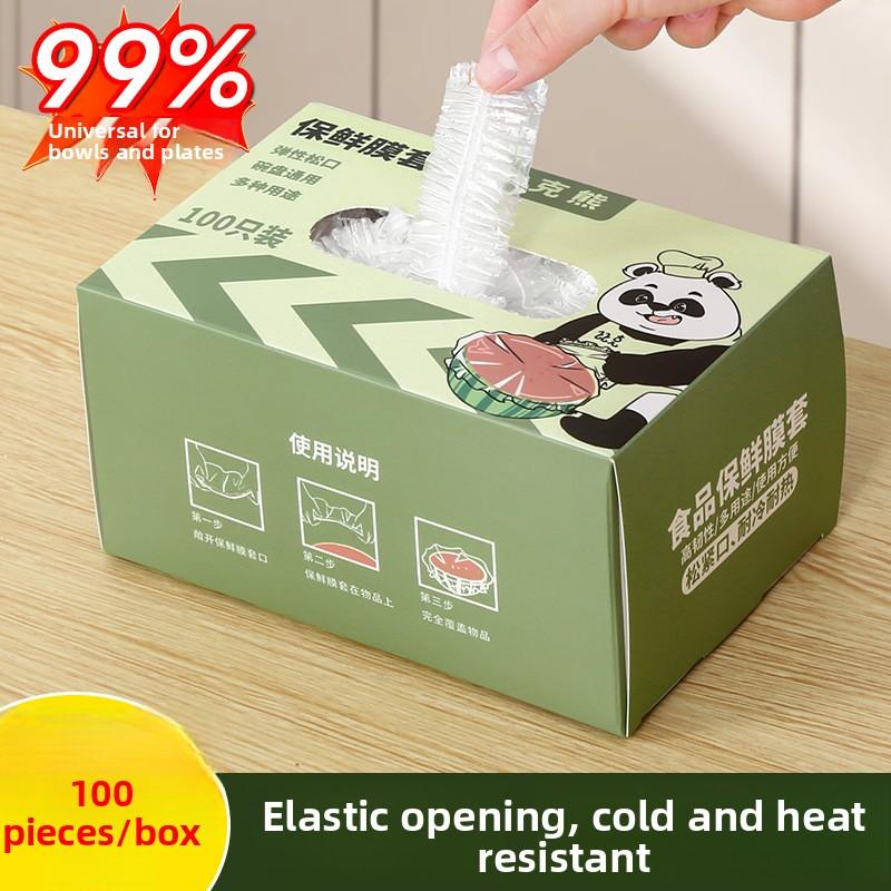 Disposable Cling Film Cover, Food-grade Special Safety Cover Cover, Cling Bag, Household Refrigerator Cover, Bowl Elastic Mouth, Household