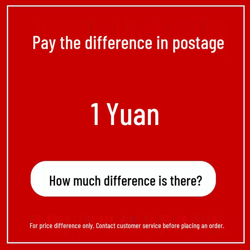 Additional Shipping Fee: Makeup for Difference in Product Replacement or Express Logistics