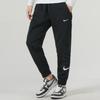 Nike Breathable Knit Joggers With Cuffs Men Bottoms Black FB6893-010