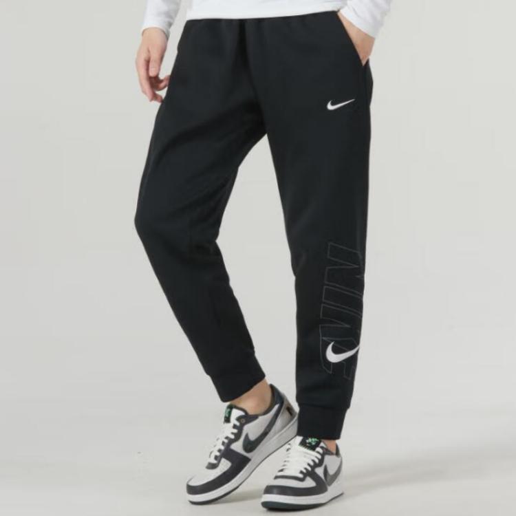 New Nike Knitted Sweatpants Men's Black FB6893-010
