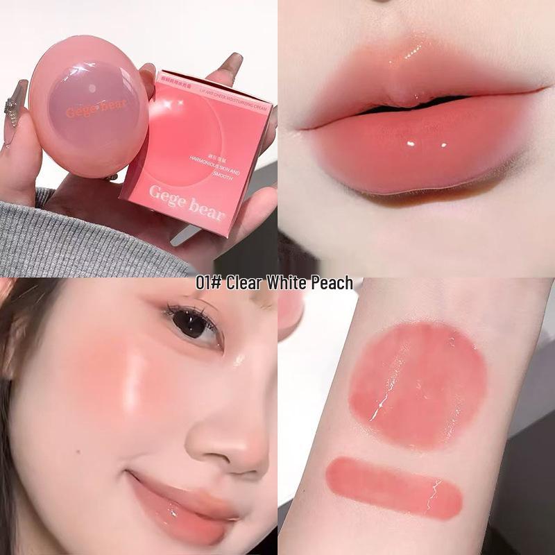 Gege Bear 2-in-1 Lip & Cheek Cream: Long-lasting Blush & Gloss In Natural Nude.