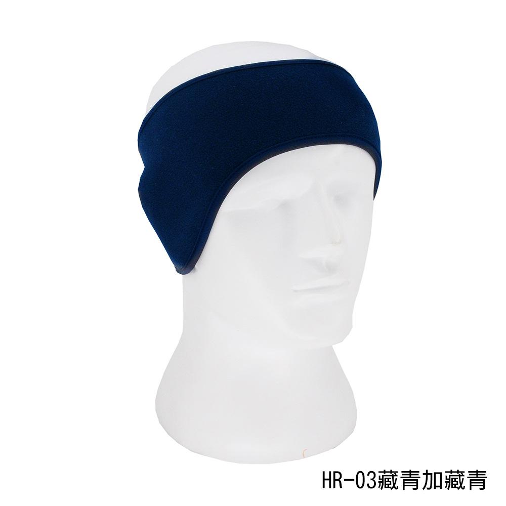 Winter-Wärmer-Stirnband Atmungsaktiv Winddicht Schweißband Fleece Ohrenschützer Wärmer Outdoor-Sportarten Radfahren Laufen Elastische Kopfbedeckung