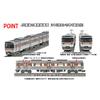 TOMYTEC TOMIX N Gauge JR 315 Series 98820 Model Train