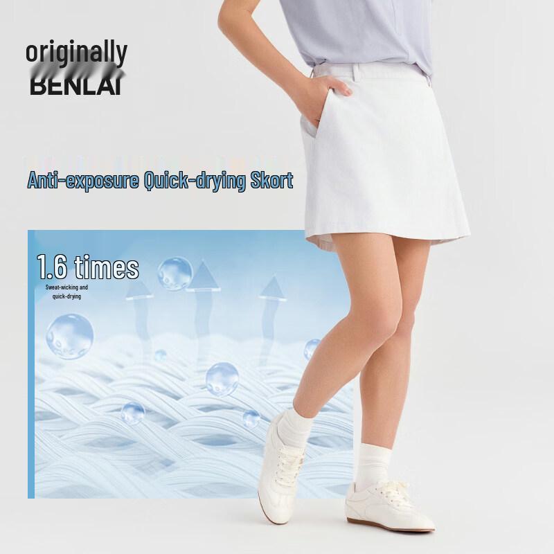 Benlai Women s Quick-Dry A-Line Anti-Chafe Sports Short Skirt L