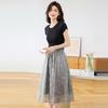 Women's Elegant Gray Floral Chiffon A-Line Midi Skirt
