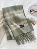 Women'S Imitation Cashmere Plaid Print Knitted Scarf Headscarf Casual Tassel Scarve Ladies Mujer Wrap Shawl Winter New Korean