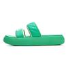 FILA Dount 'Green' Women's F12W321503FBG