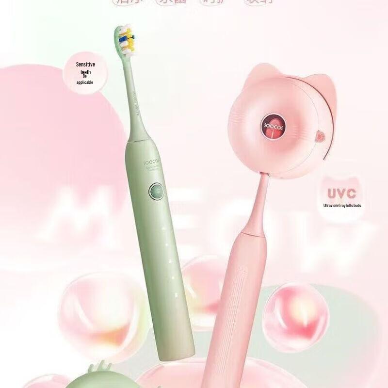 SOOCAS D3S Cat Paw Design Sonic Electric Toothbrush CN Plug (adapter Included)