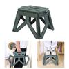 Folding Step Stool Plastic Lightweight Portable Small Kids Step Stool for Outdoor Camping Fishing Picnic Green