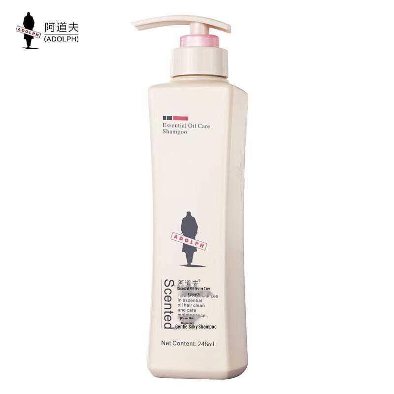 Adolfo Essential Oil Gentle & Silky Shampoo