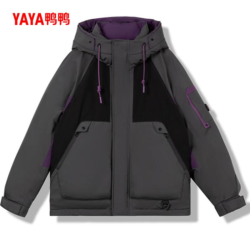 Unisex Winter Kapuzen Daunenjacke