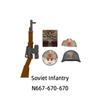 The N667-N670 Soviet Infantry Model Blocks MOC Bricks Set Gifts Toys