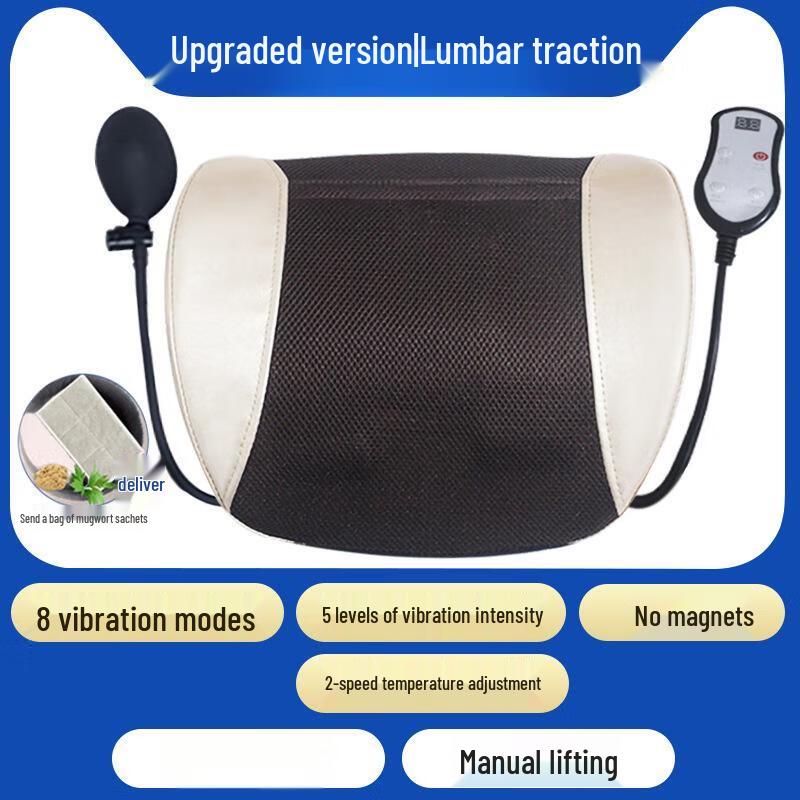 

Kangzuo Upgraded Lumbar Massager with Airbag, Heat, and Vibration