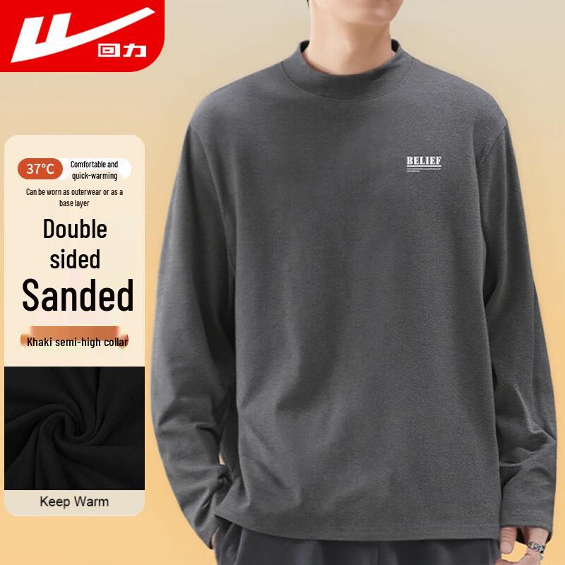 Warrior Men's Casual T-Shirt Collection
