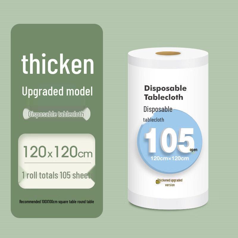 ZISIZ Thickened Waterproof Disposable Tablecloth