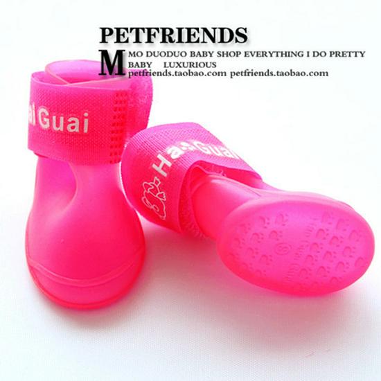 Small Dog Non-Slip Waterproof Jelly Rain Boots