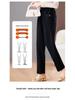 Damen Fleece-gefütterte schmal zulaufende Freizeithose