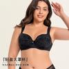 European and American Large-size Underwear Women's Big Breasts Show Small Anti-sagging Gathering Breathable Full Cup Fat MM50kg Bra