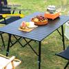 Youqi Outdoor Portable Adjustable Height Folding Camping Table