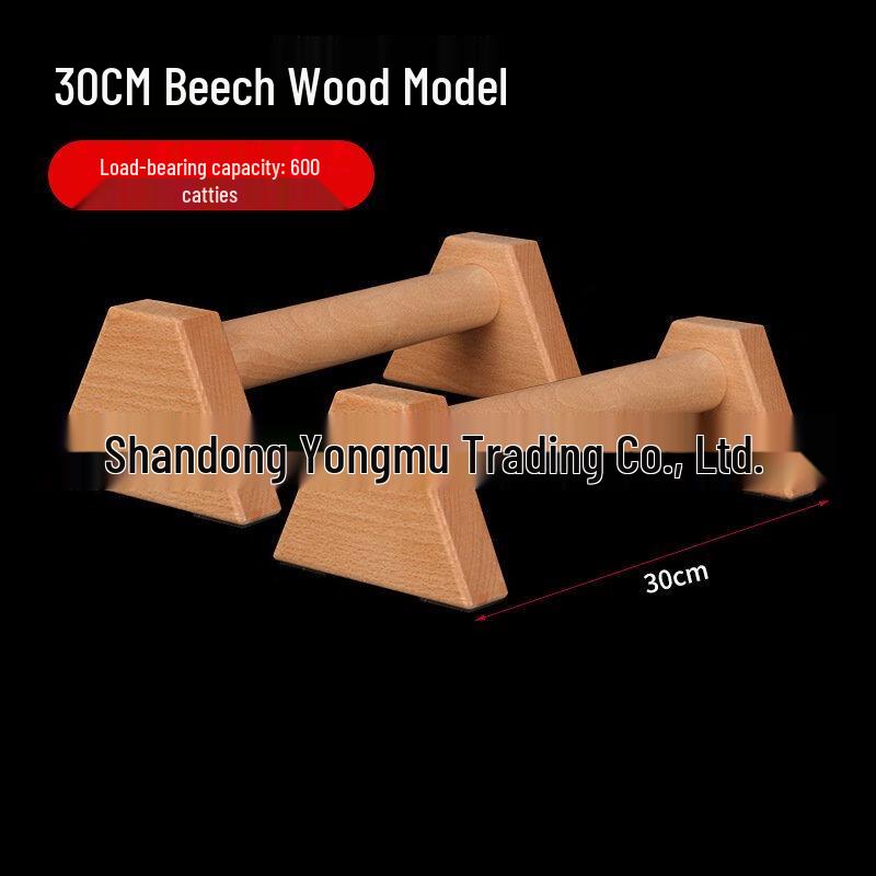 WEZHO Wooden Push-up and Handstand Bars