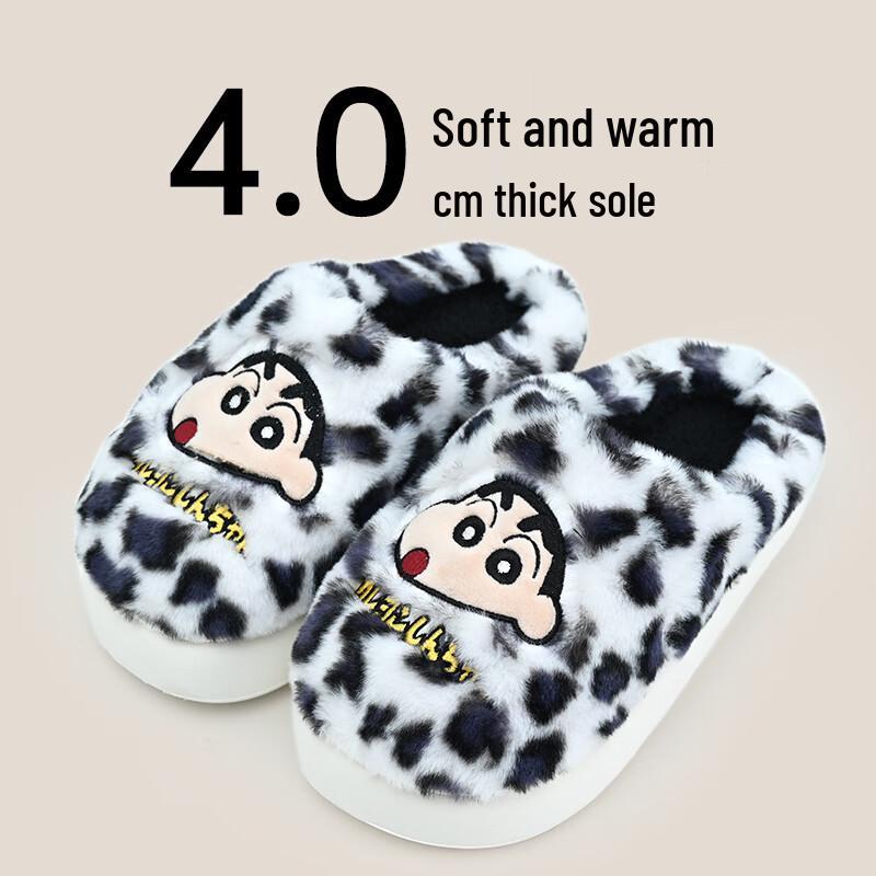 Grace Crayon Shin-chan Plush Couple Cotton Slippers