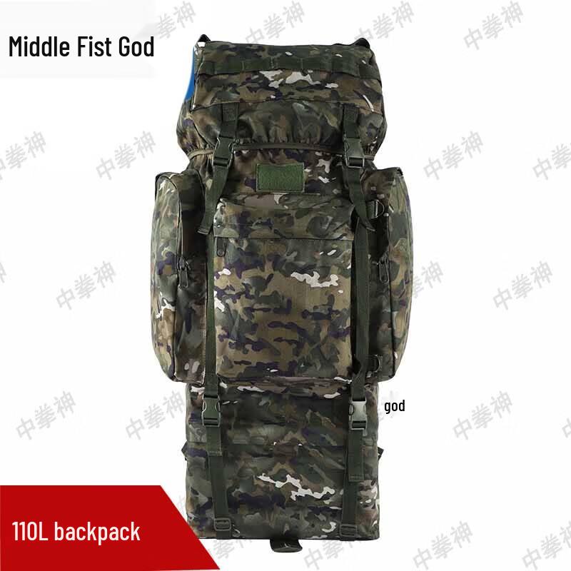 Zhong Quanshen 110L Camouflage Backpack