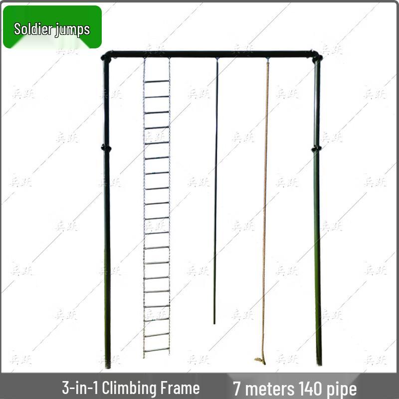 Bingyue Outdoor Climbing Frame