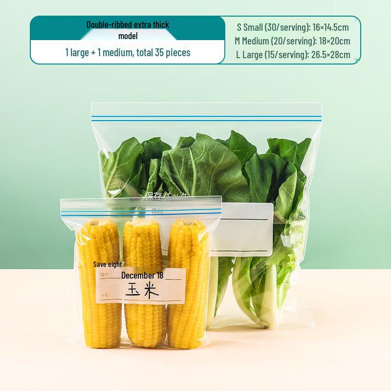 ZISIZ Food Grade Self-Sealing Fresh-Keeping Bags