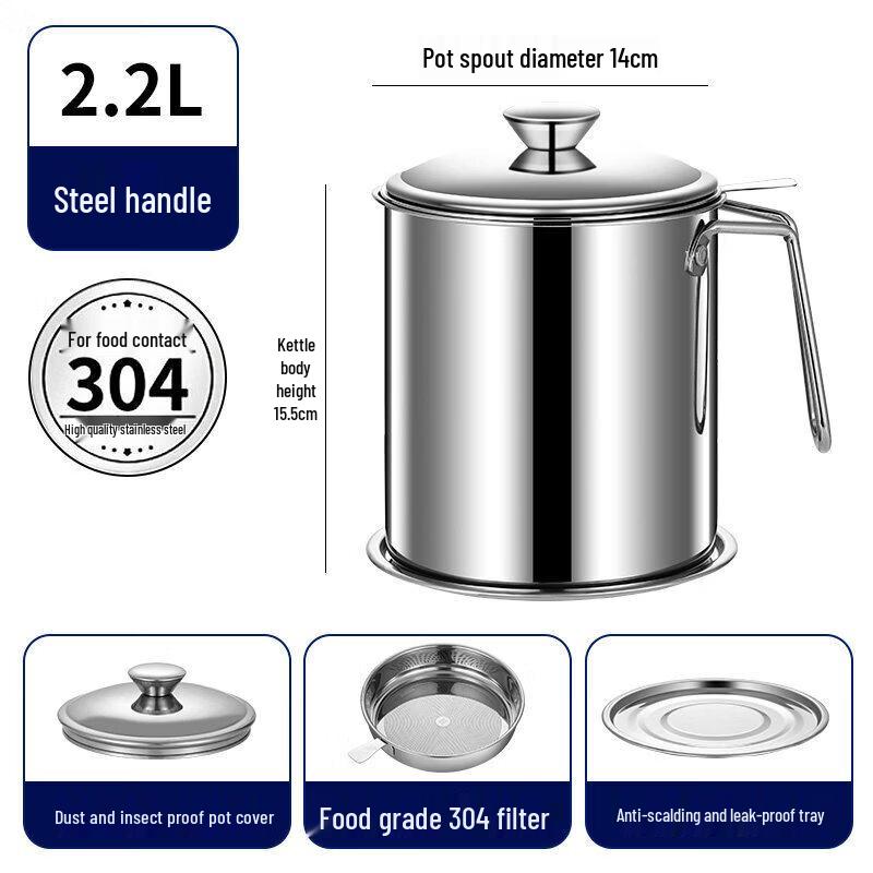 304 Stainless Steel Oil Dispenser with Filter